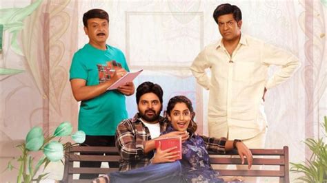 samajavaragamana movie ott download|Samajavaragamana OTT release: When, where to watch Sree。